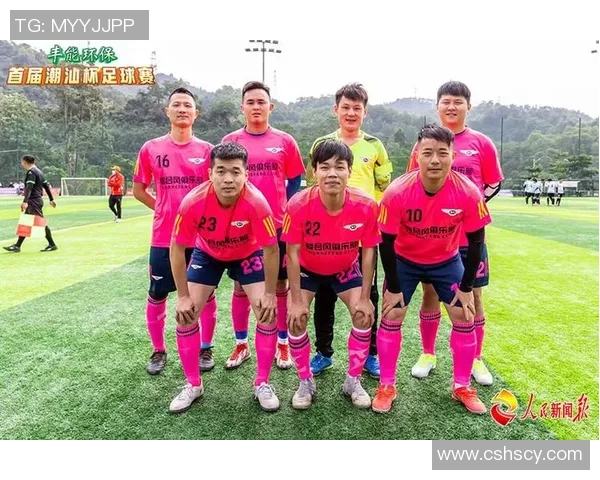 足球明星齐聚汕尾共庆盛事引发球迷热潮