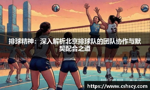 beats365唯一网址